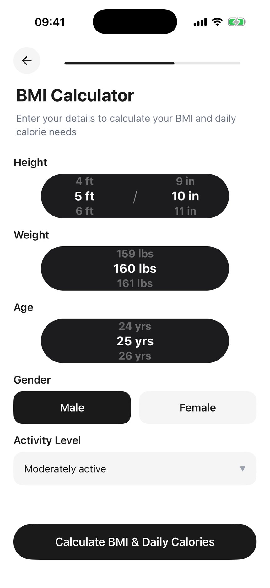BMI Calculator