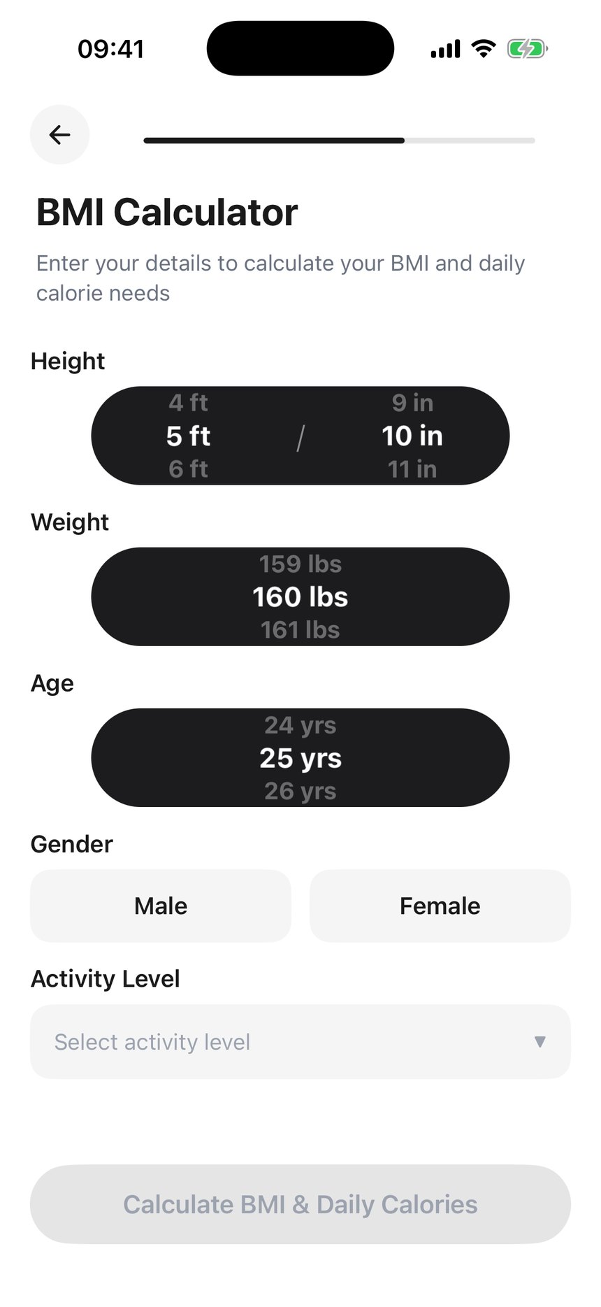 BMI Calculator